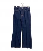 LEVI'S PReMIUMリーバイス プレミアム）の古着「スタプレデニムパンツ」｜インディゴ