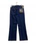 LEVI'S PReMIUM (リーバイス プレミアム) スタプレデニムパンツ インディゴ サイズ:86㎝(W34) 未使用品：7000円