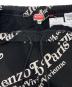 KENZOの古着・服飾アイテム：20000円