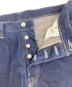 LEVI'Sの古着・服飾アイテム：5000円