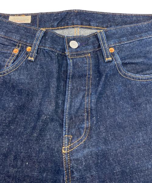 LEVI'S（リーバイス）LEVI'S (リーバイス) デニムパンツ インディゴ サイズ:W30×L38の古着・服飾アイテム