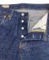LEVI'Sの古着・服飾アイテム：9000円