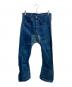 LEVI'S RED（リーバイス レッド）の古着「4th Signature Jean」｜インディゴ