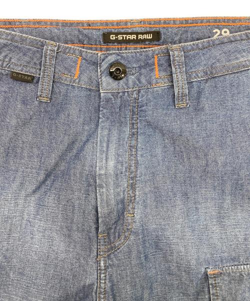 G-STAR RAW（ジースターロゥ）G-STAR RAW (ジースターロゥ) カーゴパンツ ブルー サイズ:73.5㎝(W29)の古着・服飾アイテム