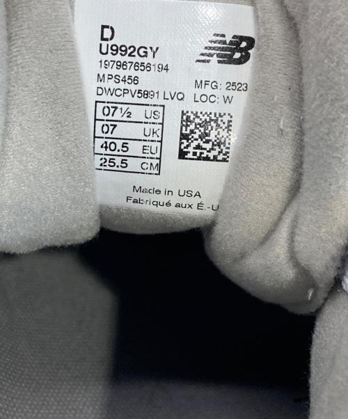 NEW BALANCE（ニューバランス）NEW BALANCE (ニューバランス) スニーカー グレー サイズ:25.5cmの古着・服飾アイテム