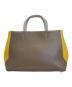 FURLA (フルラ) ハンドバッグ イエロー：8000円