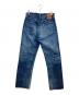 Denham (デンハム) デニムパンツ ブルー サイズ:W31L32：30000円