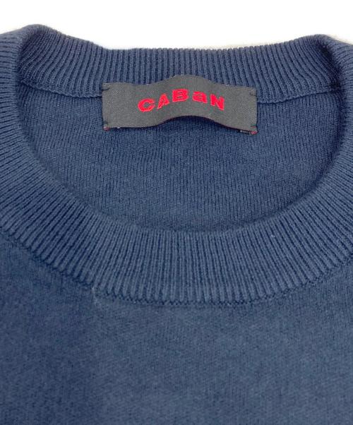 CABAN（キャバン）CABAN (キャバン) コットンカシミヤクルーネックプルオーバーニット ネイビー サイズ:Sの古着・服飾アイテム
