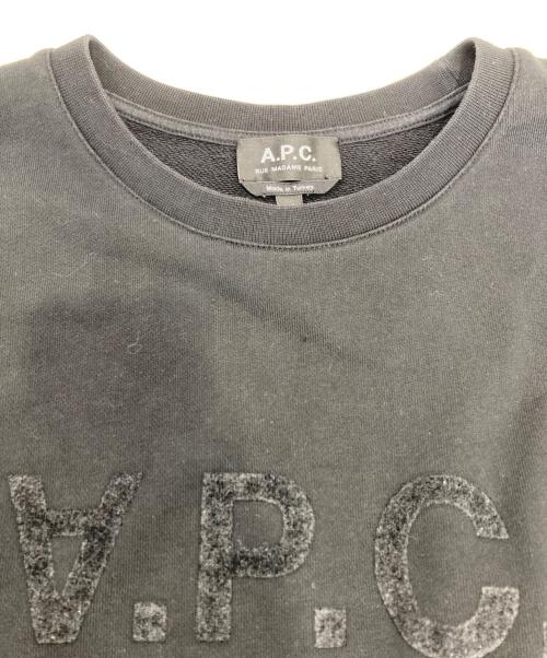 A.P.C.（アーペーセー）A.P.C. (アーペーセー) ロゴスウェット ブラック サイズ:XXLの古着・服飾アイテム