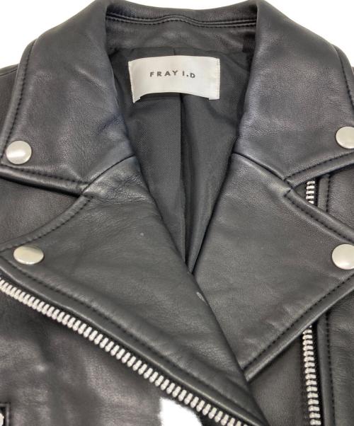 FRAY ID（フレイ アイディー）FRAY ID (フレイ アイディー) ライダースジャケット ブラック サイズ:Sの古着・服飾アイテム