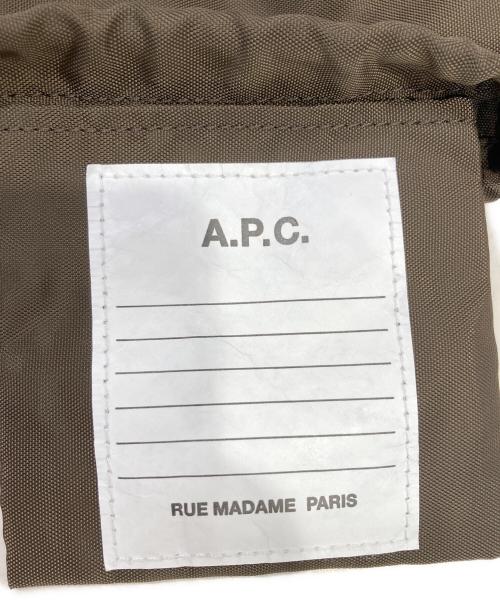 A.P.C.（アーペーセー）A.P.C. (アーペーセー) BACKSTAGEクロスボディポーチの古着・服飾アイテム