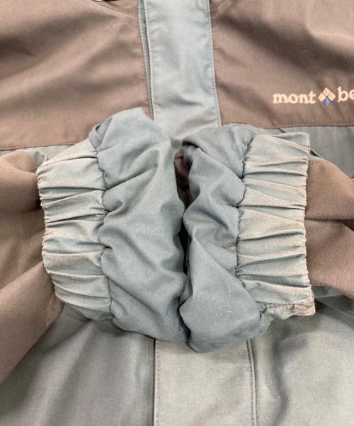 mont-bell（モンベル）mont-bell (モンベル) ジャケット グリーン×グレー サイズ:Mの古着・服飾アイテム