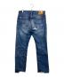 Denim & Supply Ralph Lauren (デニム＆サプライ ラルフローレン) リペア加工デニムパンツ ブルー サイズ:W34/L32：8000円