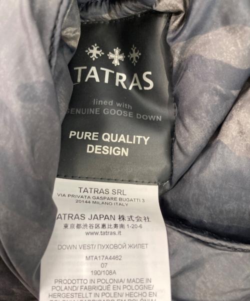 TATRAS（タトラス）TATRAS (タトラス) カモ柄リバーシブルダウンベスト ブラック サイズ:07の古着・服飾アイテム