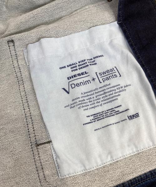 DIESEL（ディーゼル）DIESEL (ディーゼル) デニムジップパーカー インディゴ サイズ:Sの古着・服飾アイテム