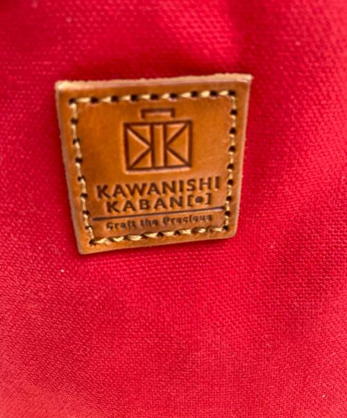 KAWANISHI KABAN（カワニシカバン）KAWANISHI KABAN (カワニシカバン) grabe mini ハンドバッグ レッドの古着・服飾アイテム