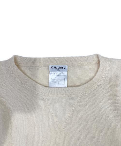 CHANEL（シャネル）CHANEL (シャネル) ココマークカシミヤニット アイボリー サイズ:34の古着・服飾アイテム