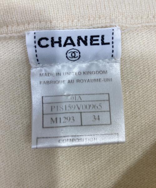 CHANEL（シャネル）CHANEL (シャネル) ココマークカシミヤニット アイボリー サイズ:34の古着・服飾アイテム