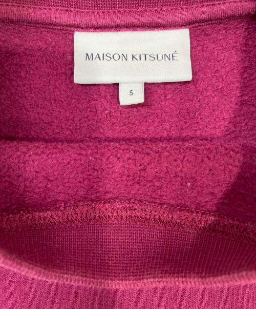 maison kitsune（メゾンキツネ）MAISON KITSUNE (メゾンキツネ) ロゴパッチスウェット パープル サイズ:Sの古着・服飾アイテム