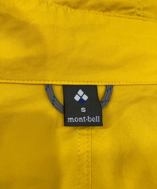 mont-bell（モンベル）mont-bell (モンベル) O.D.パーカ イエロー サイズ:Sの古着・服飾アイテム