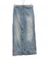 MEYAME（メヤメ）の古着「DENIME UPSIDE-DOWN SKIRT」｜ブルー