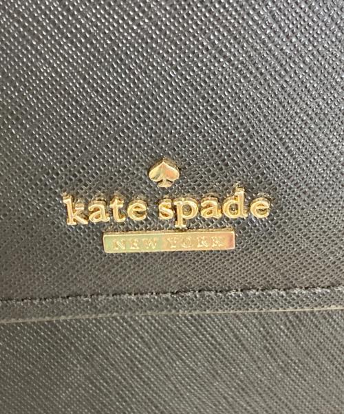 Kate Spade（ケイトスペード）Kate Spade (ケイトスペード) ショルダーバッグ ブラックの古着・服飾アイテム