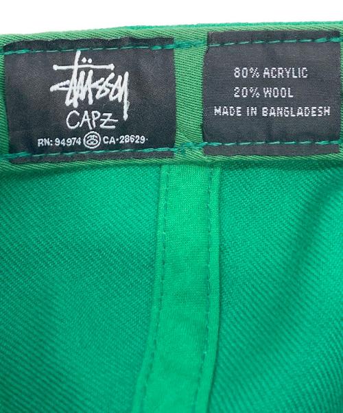 NIKE（ナイキ）NIKE (ナイキ) stussy (ステューシー) キャップ グリーンの古着・服飾アイテム