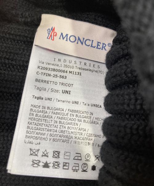 MONCLER（モンクレール）MONCLER (モンクレール) ポンポン付きワッペンニット帽 ブラック サイズ:UNIの古着・服飾アイテム