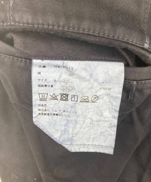 COMME des GARCONS HOMME（コムデギャルソン オム）COMME des GARCONS HOMME (コムデギャルソン オム) コットンパンツ ネイビー サイズ:Sの古着・服飾アイテム