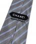 CHANELの古着・服飾アイテム：5000円