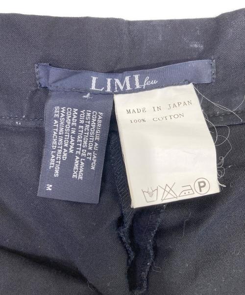 LIMI feu（リミフゥ）LIMI feu (リミフゥ) スカートドッキングパンツ ブラック サイズ:Mの古着・服飾アイテム
