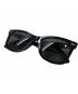 RAY-BAN（レイバン）の古着「サングラス」