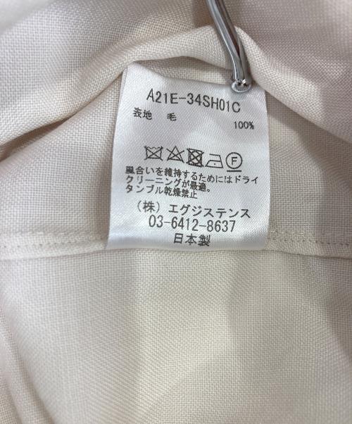 MARKAWARE（マーカウェア）MARKAWARE (マーカウェア) 長袖ウールシャツ アイボリー サイズ:１の古着・服飾アイテム