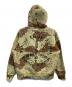 SUPREME (シュプリーム) Peace Hooded Sweatshirt ベージュ サイズ:S：15000円