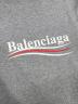 中古・古着 BALENCIAGA (バレンシアガ) キャンペーンロゴスウェット ブラック サイズ:M：25000円