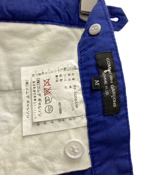 COMME des GARCONS HOMME PLUS（コムデギャルソンオムプリュス）COMME des GARCONS HOMME PLUS (コムデギャルソンオムプリュス) パッチワークストライプパンツ マルチカラー サイズ:Ⅿの古着・服飾アイテム