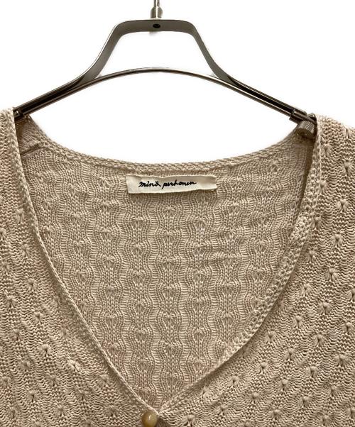 mina perhonen（ミナ ペルホネン）mina perhonen (ミナ ペルホネン) stardust編み込みカーディガン ベージュ サイズ:40の古着・服飾アイテム