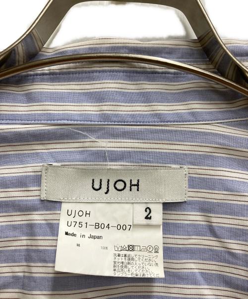 Ujoh（ウジョー）UJOH (ウジョー) French Gathered Shirt ブルー サイズ:2の古着・服飾アイテム
