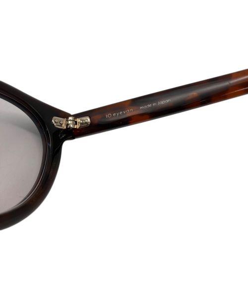 10 eyevan（テン アイヴァン）10 eyevan (テン アイヴァン) 眼鏡 ブラウン サイズ:45□24-147の古着・服飾アイテム