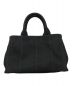 PRADA (プラダ) カナパ2WAYバッグ ブラック：48000円