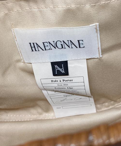 HAENGNAE（ヘンネ）HAENGNAE (ヘンネ) KISHIMEN PICNIC BASKET TRUNK ブラウンの古着・服飾アイテム
