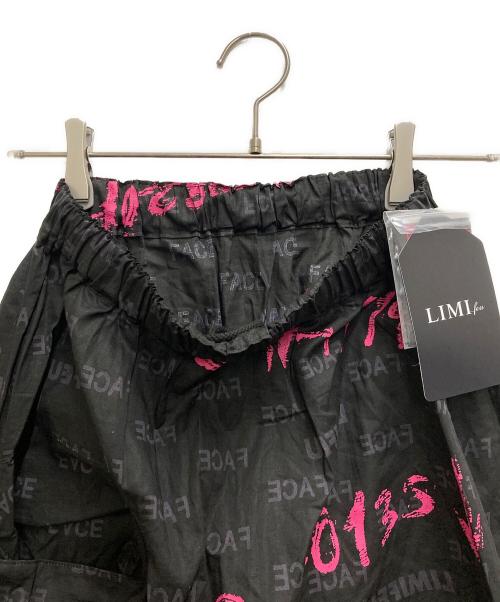 LIMI feu（リミフゥ）LIMI feu (リミフゥ) 変形タッグスカート ブラック×ピンク サイズ:2の古着・服飾アイテム