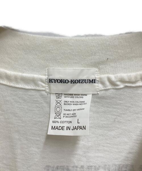 KOIZUMIX PRODUCTION（コイズミクスプロダクション）KOIZUMIX PRODUCTION (コイズミクスプロダクション) 藤原ヒロシ (フジワラヒロシ) ヴィンテージTシャツ ホワイト サイズ:Ⅼの古着・服飾アイテム