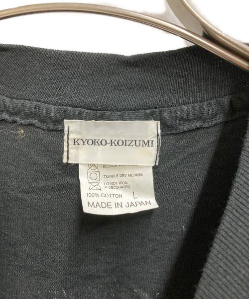 KOIZUMIX PRODUCTION（コイズミクスプロダクション）KOIZUMIX PRODUCTION (コイズミクスプロダクション) 藤原ヒロシ (フジワラヒロシ) ヴィンテージTシャツ ブラック サイズ:Ⅼの古着・服飾アイテム