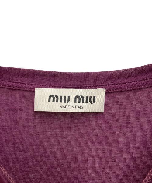 MIU MIU（ミュウミュウ）MIU MIU (ミュウミュウ) リブ編み ジャージー Tシャツ パープル サイズ:Sの古着・服飾アイテム