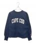Champion REVERSE WEAVE（チャンピオン リバース ウィーブ）の古着「スウェット」｜ネイビー