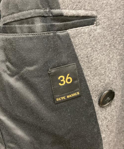 SCYEBASICS（サイベーシックス）SCYEBASICS (サイベーシックス) メルトンコート グレー サイズ:36の古着・服飾アイテム