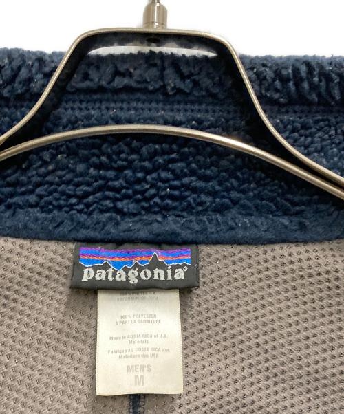 Patagonia（パタゴニア）Patagonia (パタゴニア) Classic Retro X Jacket ブルー サイズ:Mの古着・服飾アイテム