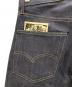 LEVI'S VINTAGE CLOTHINGの古着・服飾アイテム：18000円