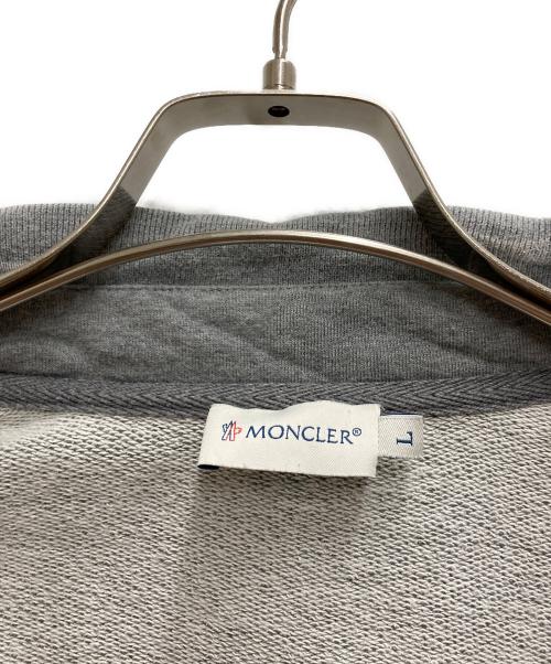 MONCLER（モンクレール）MONCLER (モンクレール) maglia cardigan グレー サイズ:Ⅼの古着・服飾アイテム